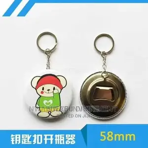 Opener With Badge 58mm 44mm 37mm