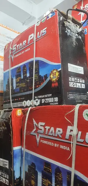 220ah Tubular Battery
