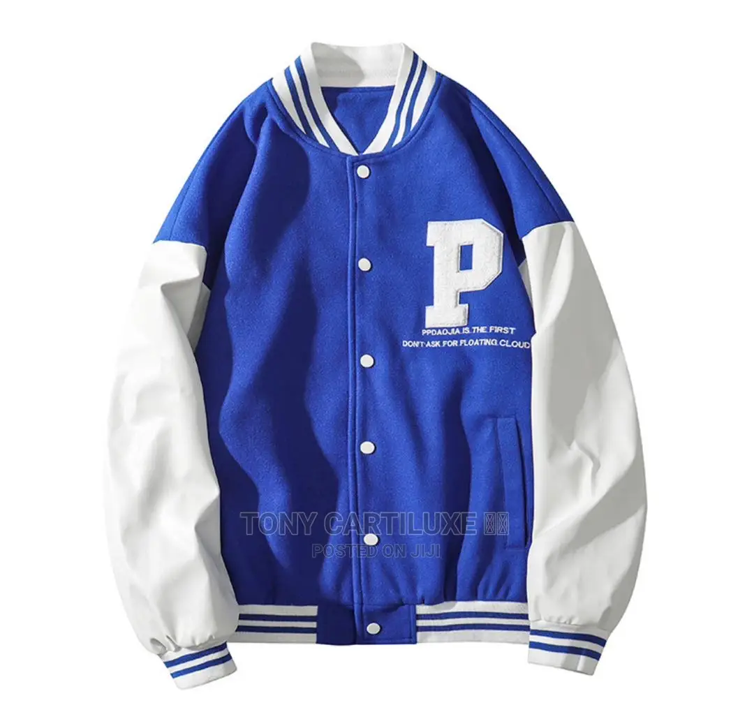 Designer Varsity Jacket