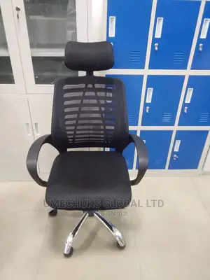 Quality Executive Mesh Swivel Office Chair.
