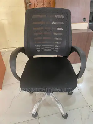 Quality Office Swivel Chair