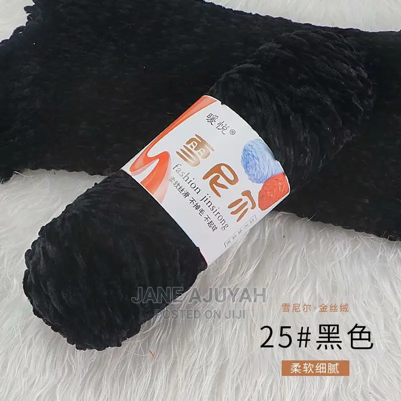 100g Velvet Yarn