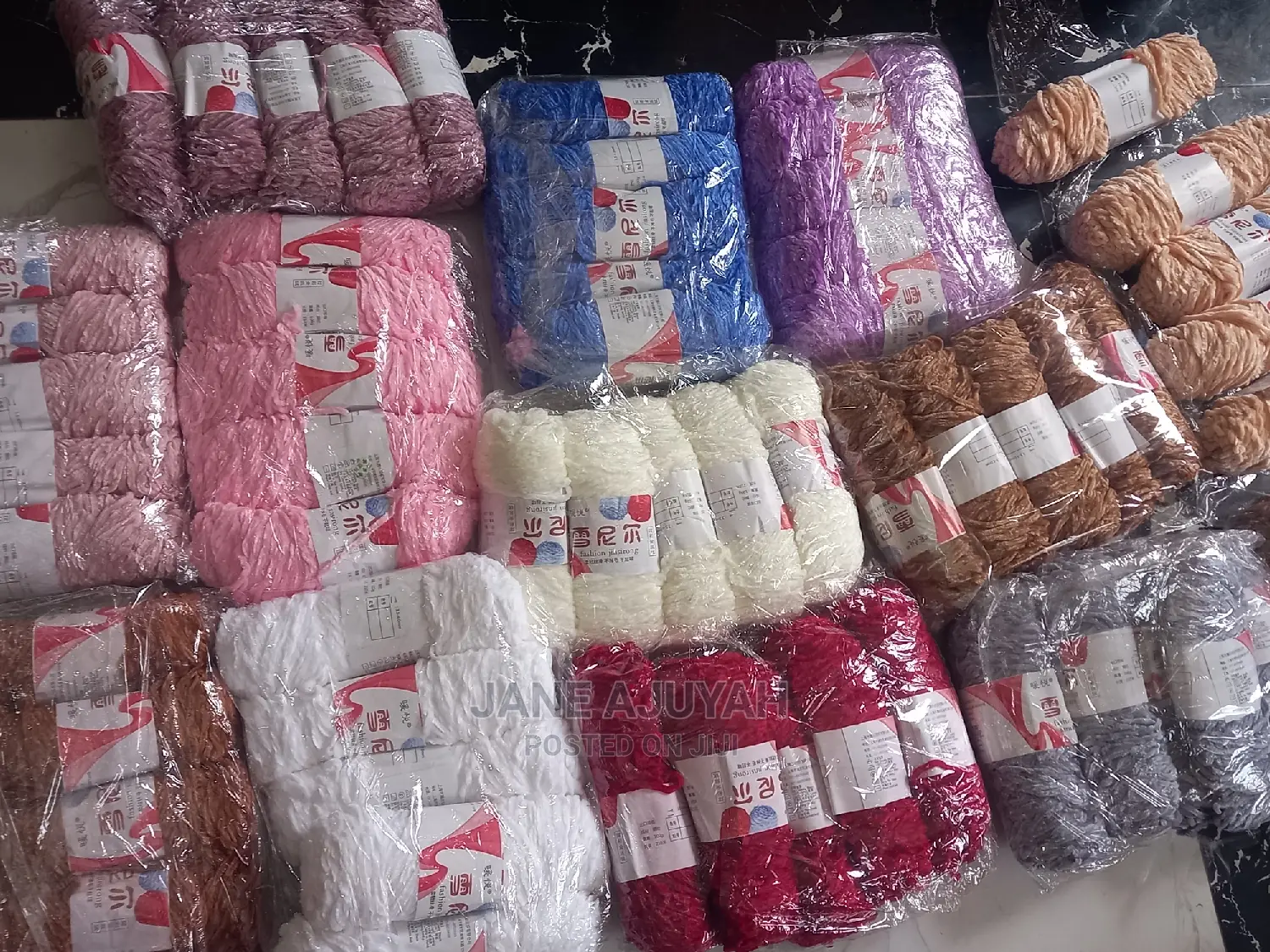 100g Velvet Yarn