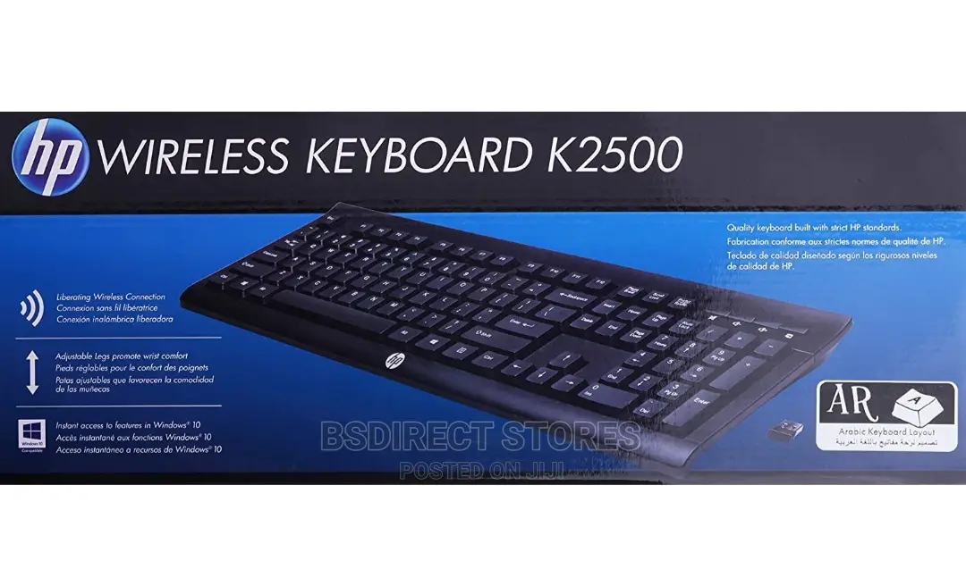 HP Black USB Wireless Keyboard (UK Keyboard Layout)