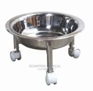 Kick-About Bowl