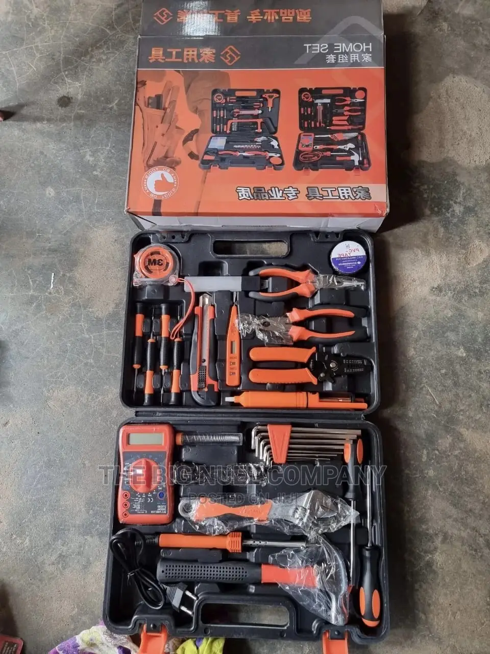 Computer Tools Kit