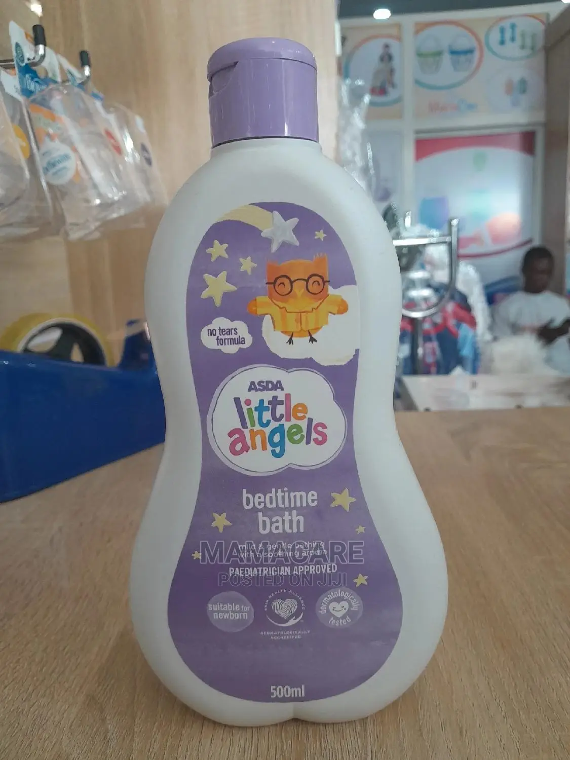 ASDA Little Angles Bedtime Bath