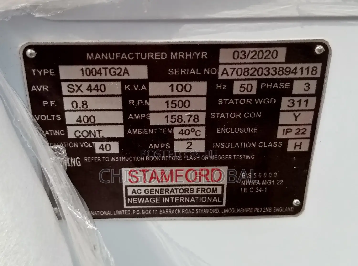 Perkins 100kva Soundproof Diesel Generator