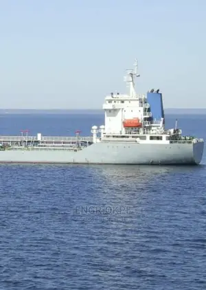 11999 Dwt Oil Tanker Vessel For Outright Sales