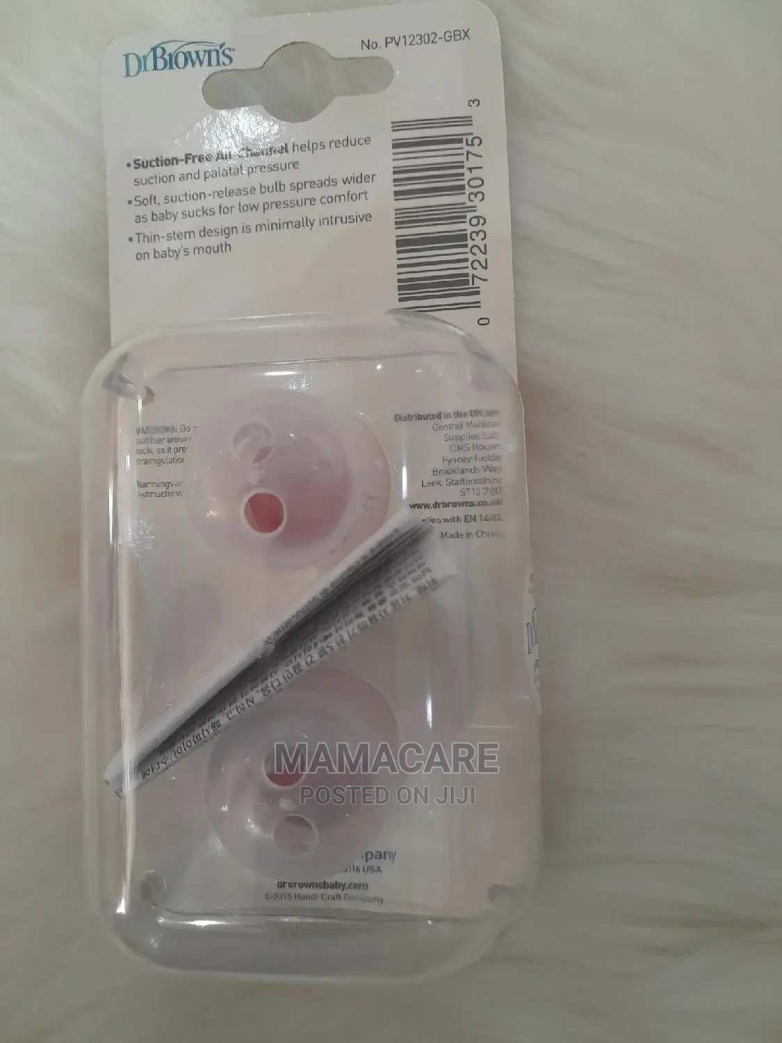 Dr Brown's Silicone Soother
