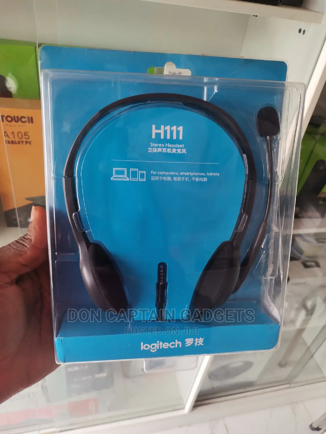 H111 Logitech Wired Stereo