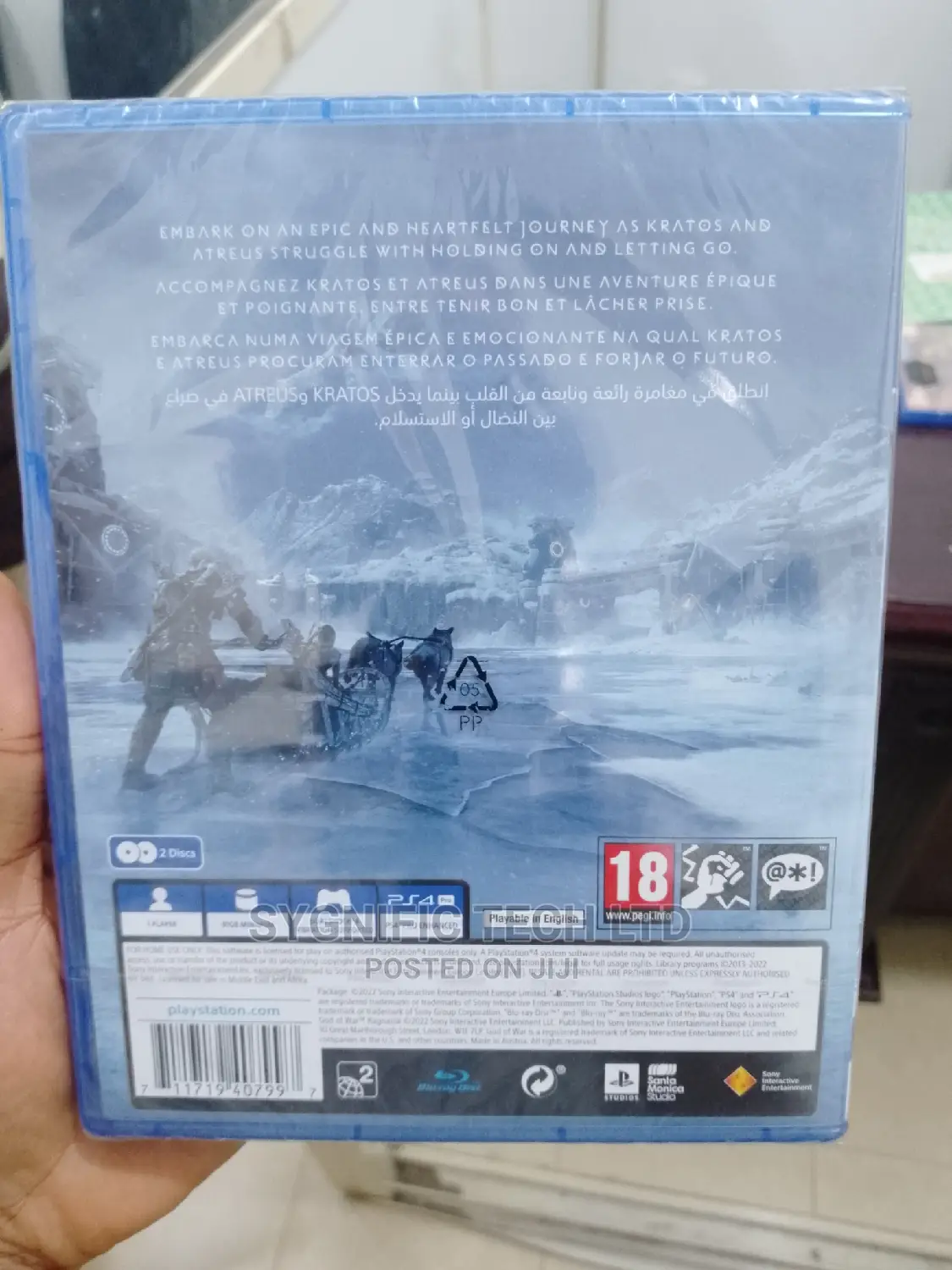 Playstation 4: God Of War Ragnarok