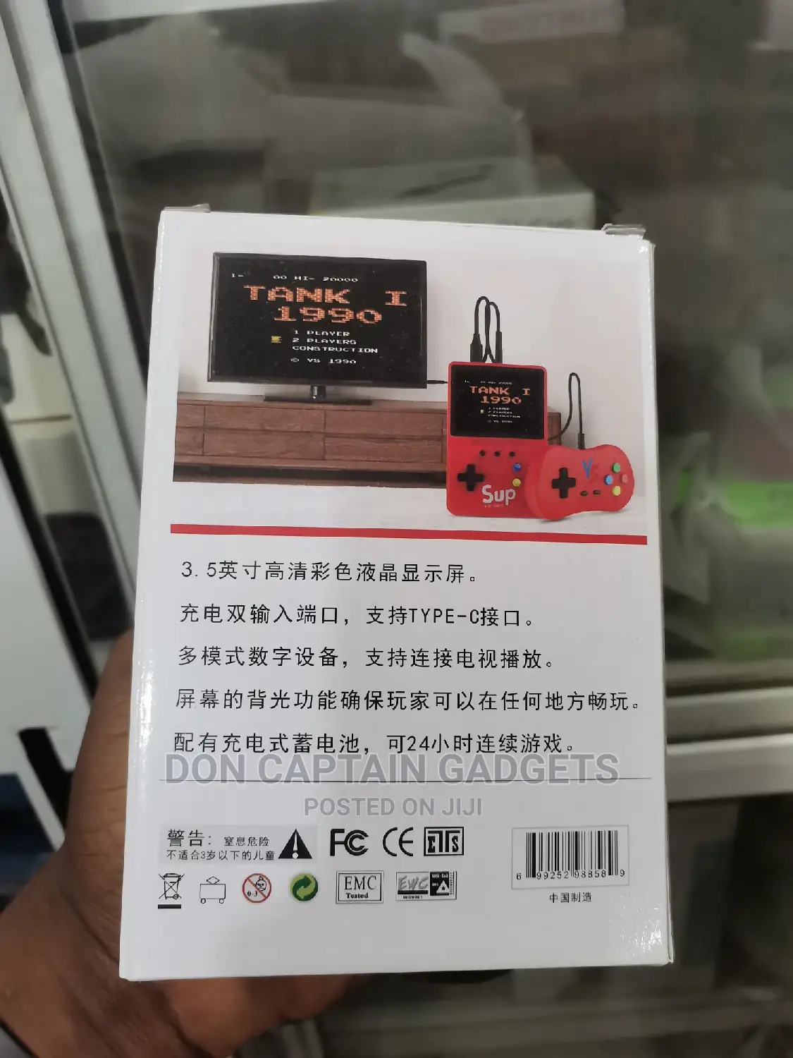 Game for Kids