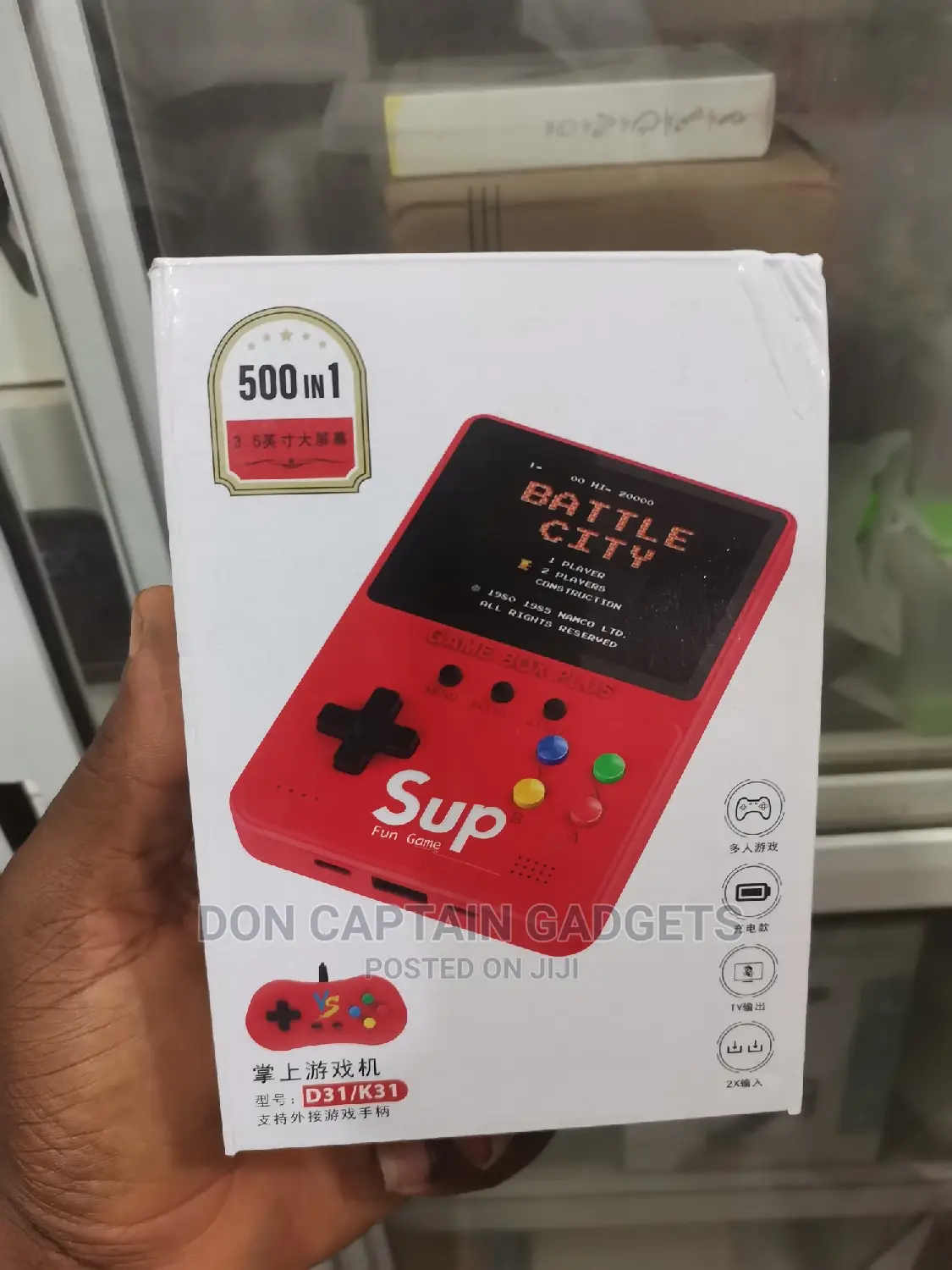 Game for Kids