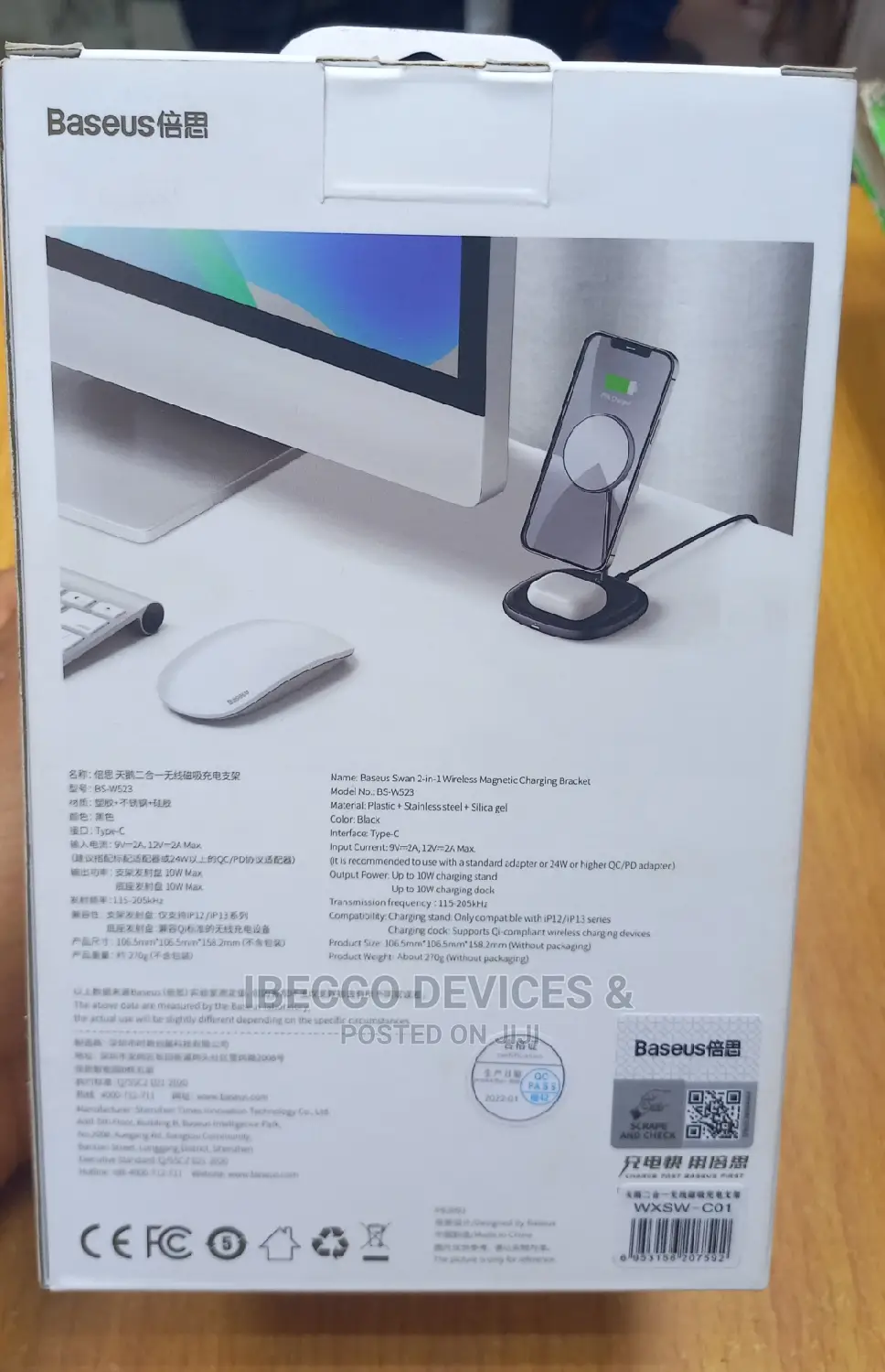 Baseus 2 in 1 Wireless