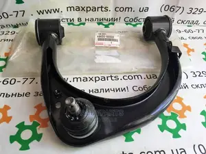 Ford Ranger Control Arm