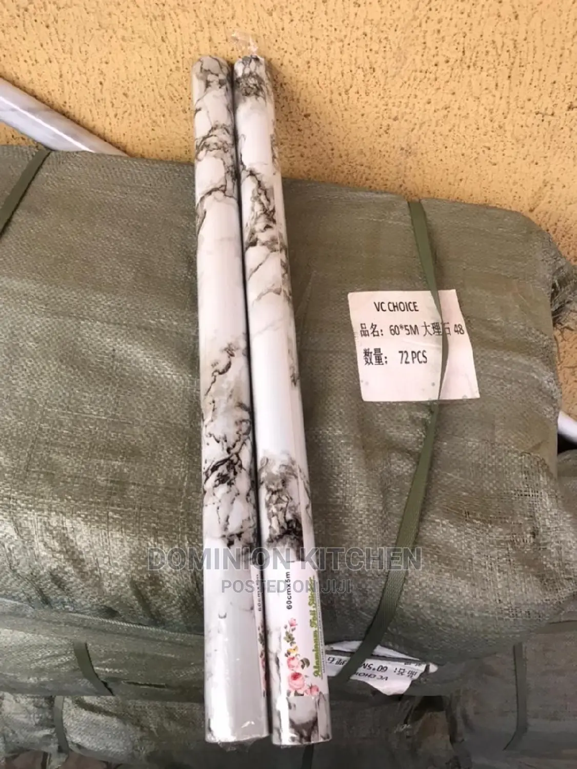 Marble Wallpaper Sticker
