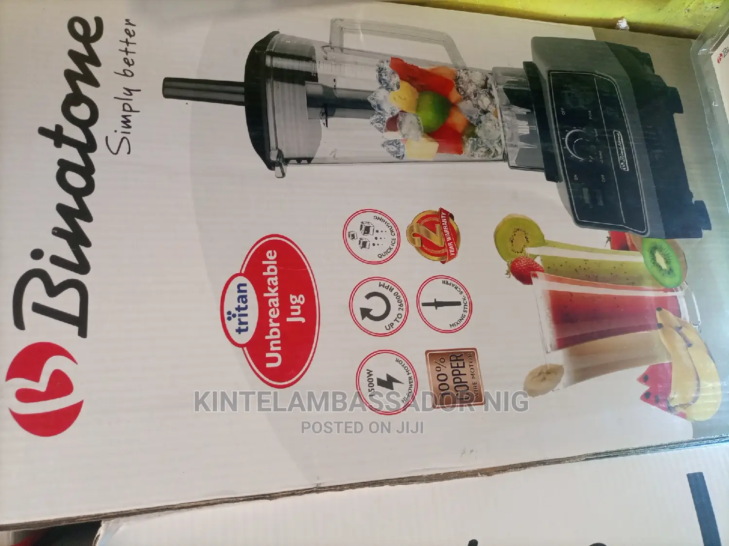 Binatone Blender