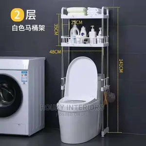 Toilet Rack