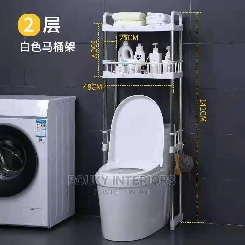Toilet Rack