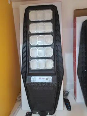200watt SMS All in One Solar Street Light