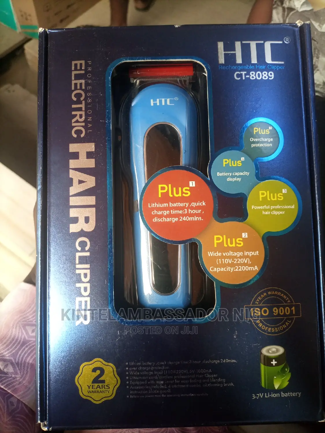 HTC Hair Clipper