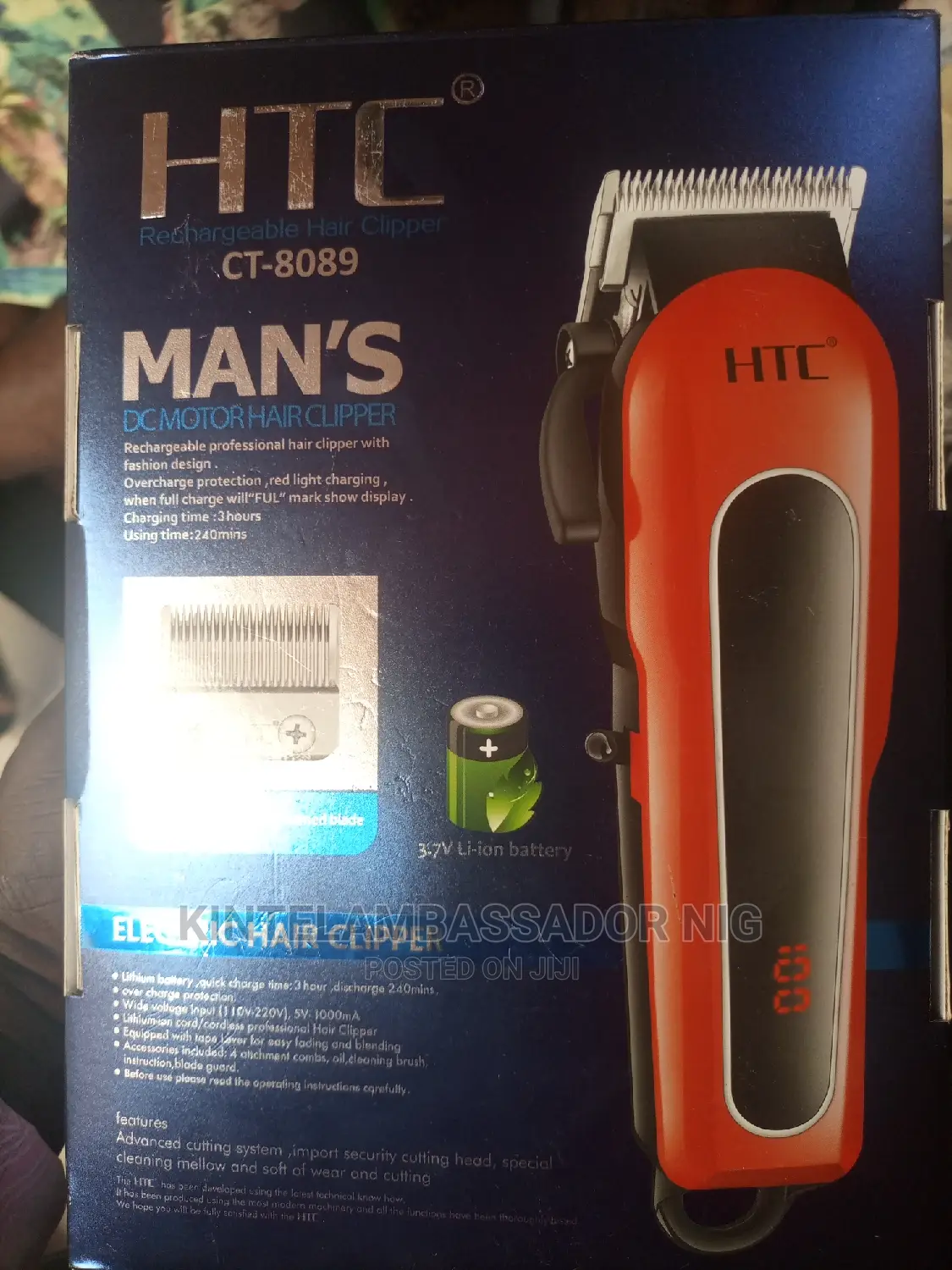 HTC Hair Clipper
