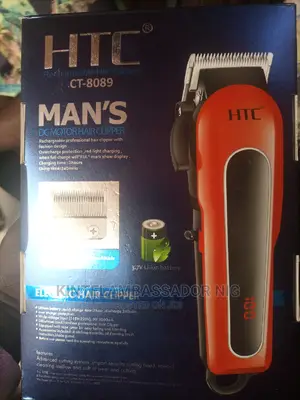 HTC Hair Clipper