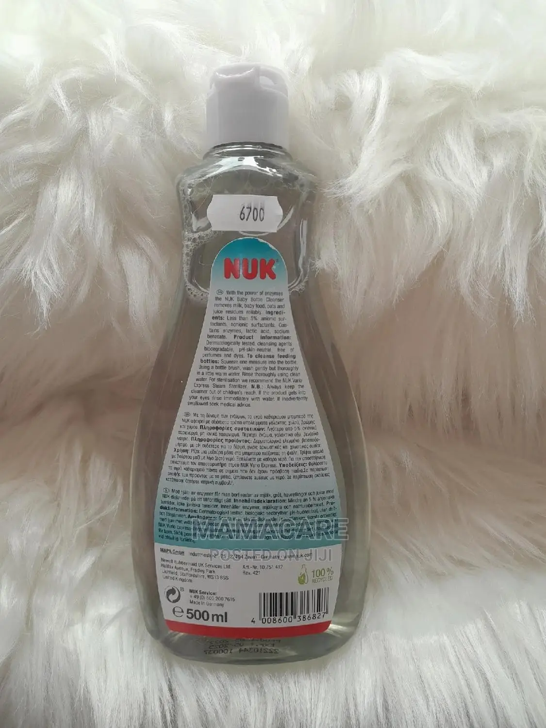 NUK Bottle Cleanser
