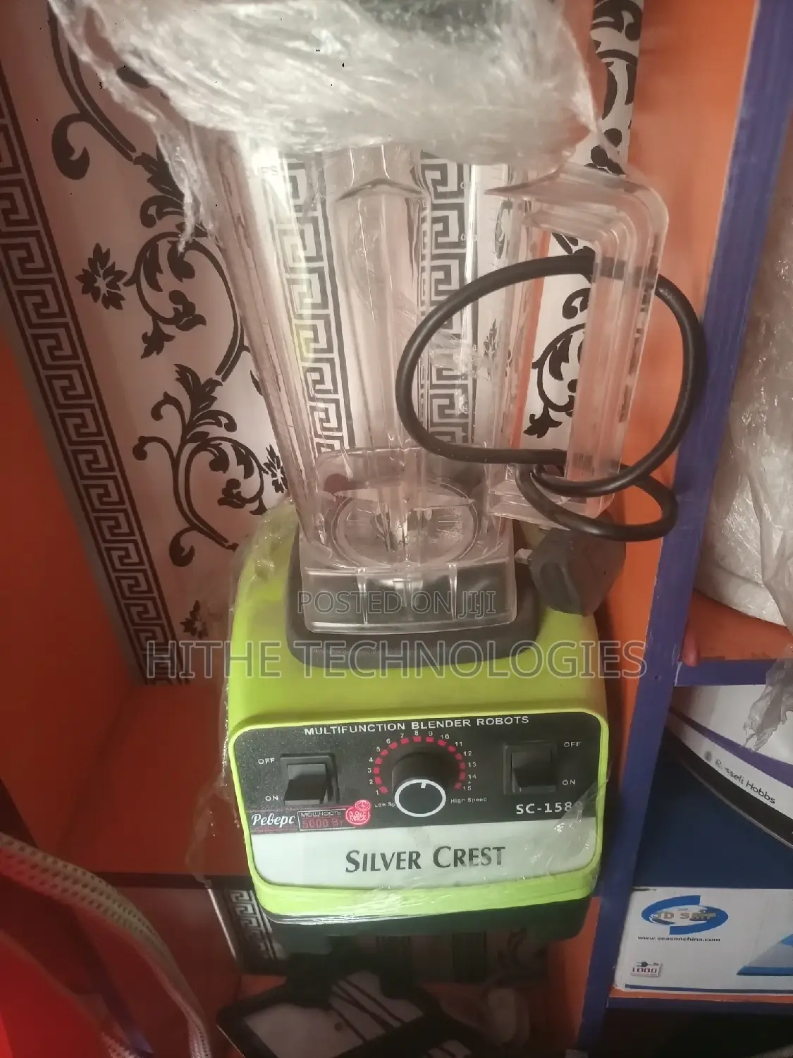 Grinder for Home Use
