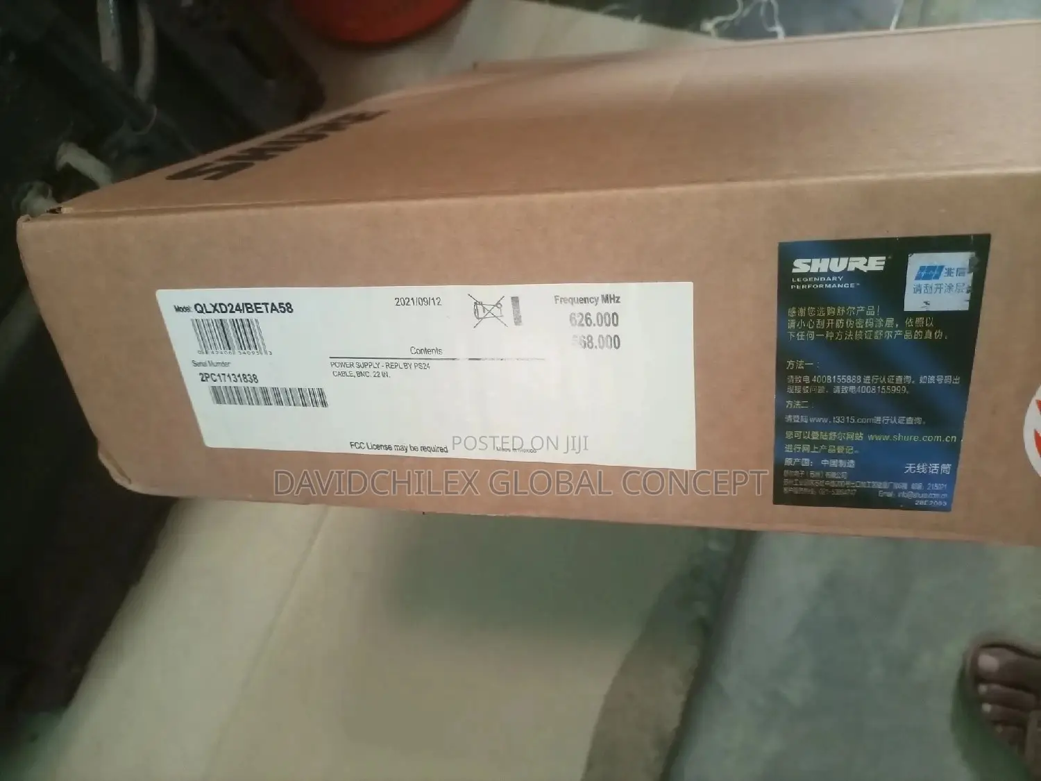 Shure Qlxd4 Single Handle Wireless Microphone