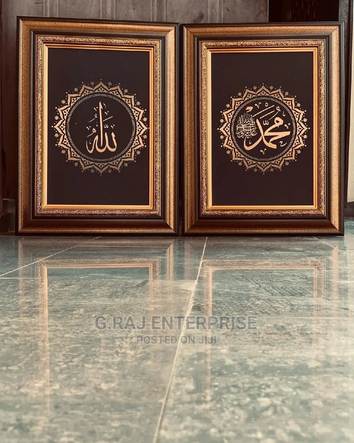 Arabic Islamic Frames Calligraphy