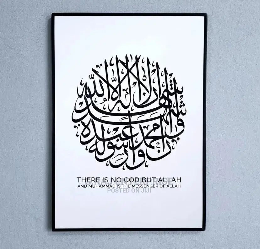 #Arabic Frames