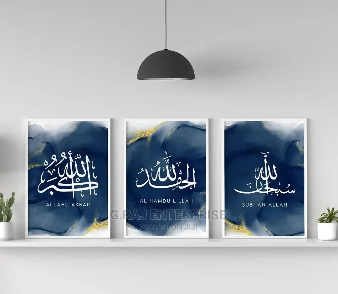 Arabic Frames