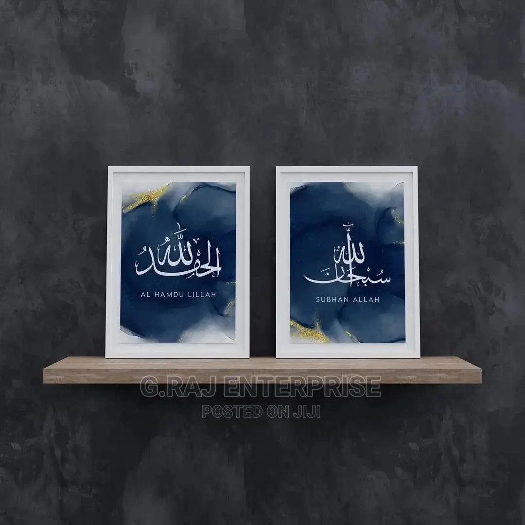 Arabic Frames