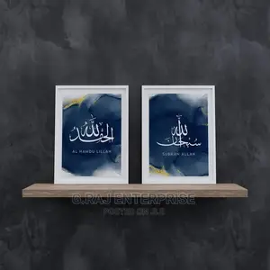 Arabic Frames