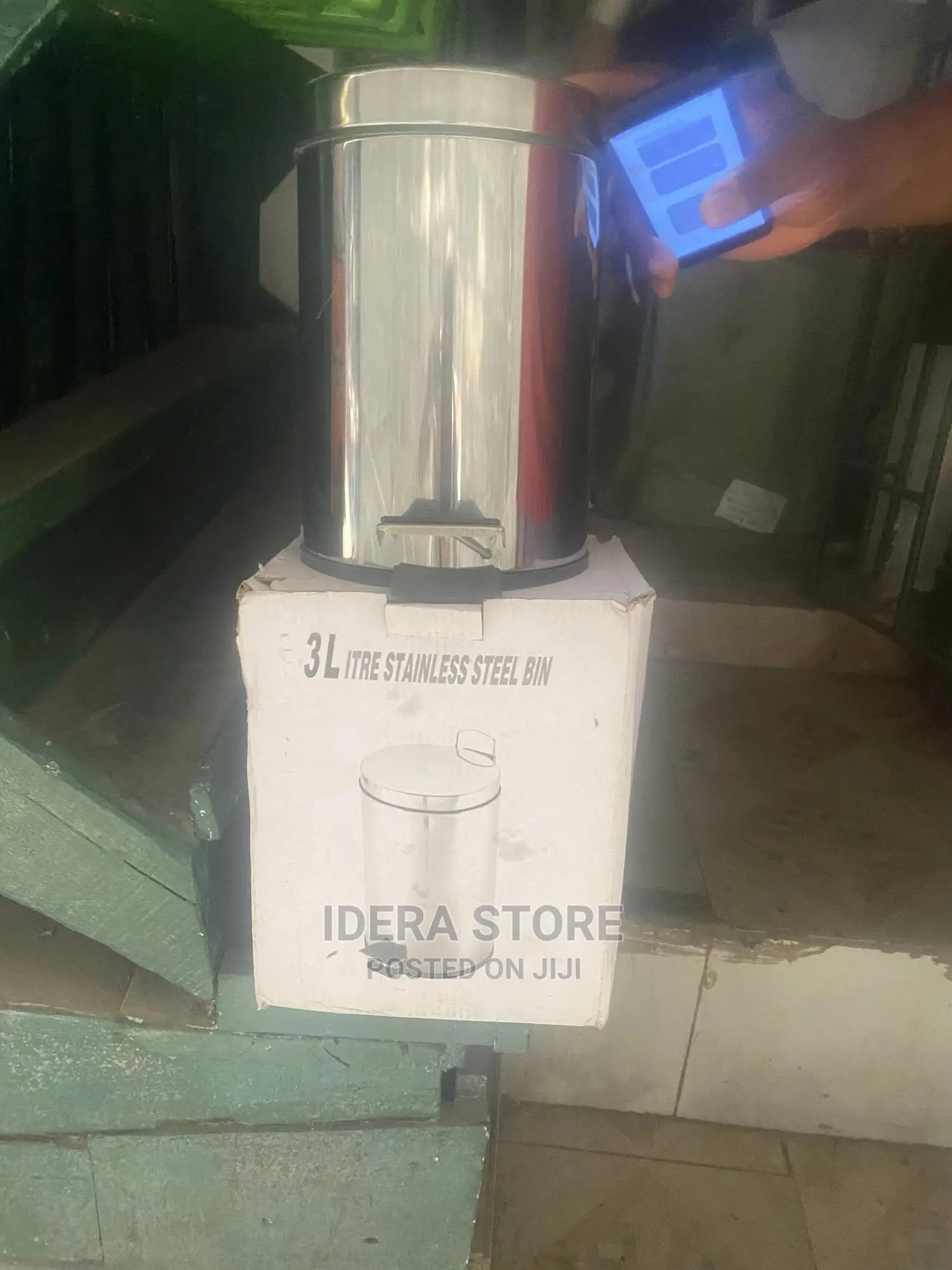 Stainless Foot Pedal Dust Bin 3 Litres