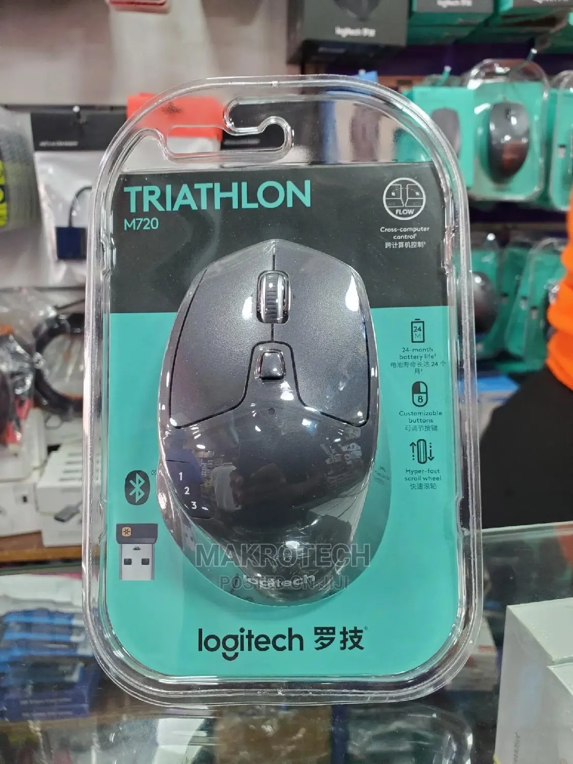 Logitech M720 Triathlon Multi-Device Wireless Mouse, BT
