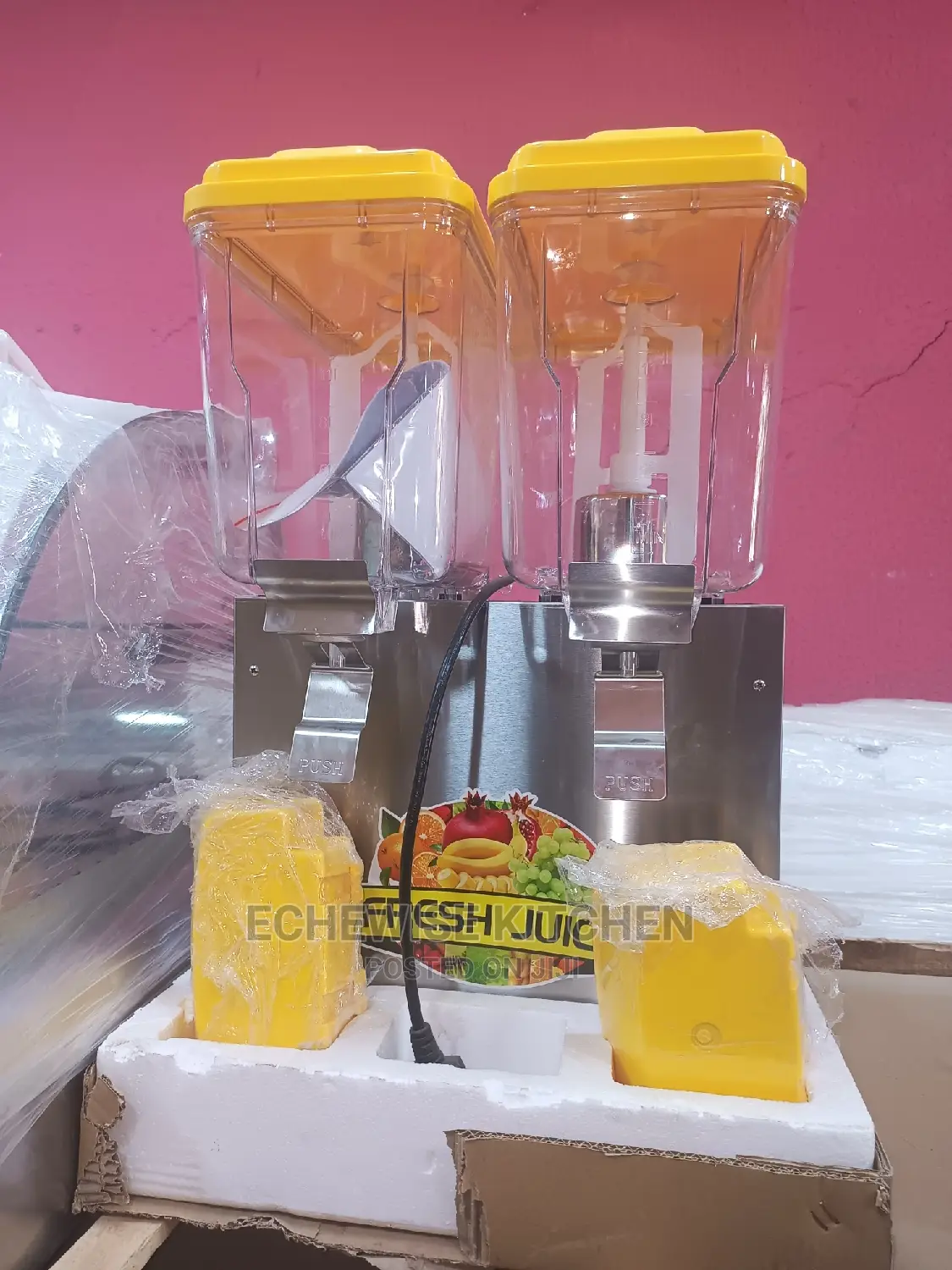 Juice Dispenser