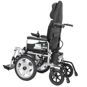 High Back Rest Electric Wheelchair