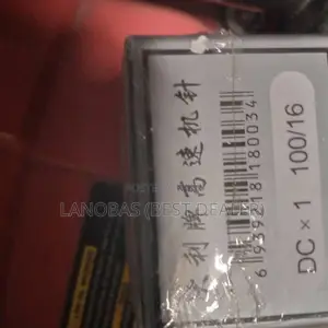 Weaving Machine Needle