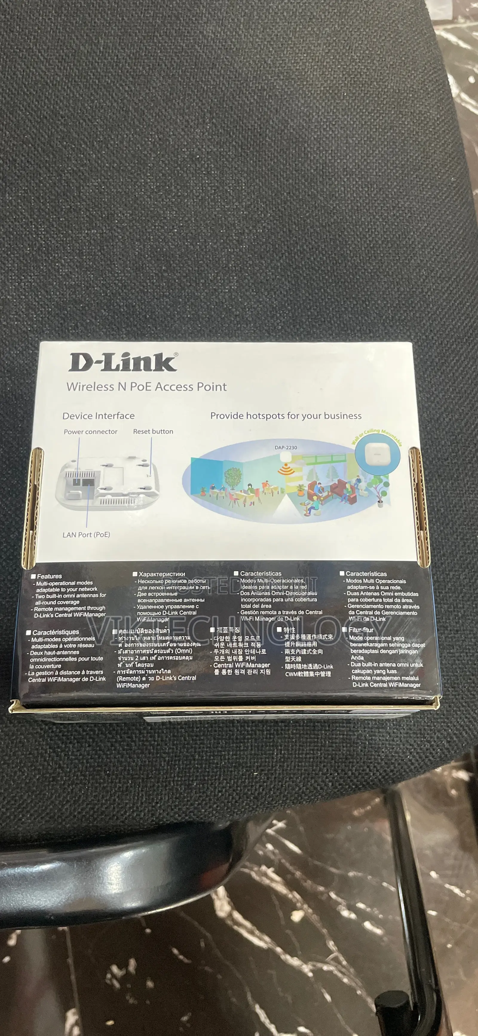 TP-LINK Wireless N POE Access Point