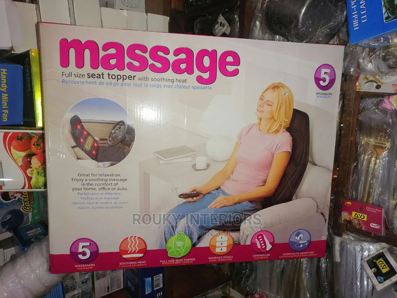 Car Sit Massage