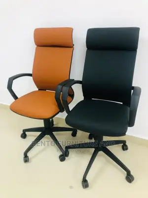 Executive Leather Chair