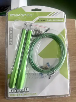 Angtop Skipping Rope
