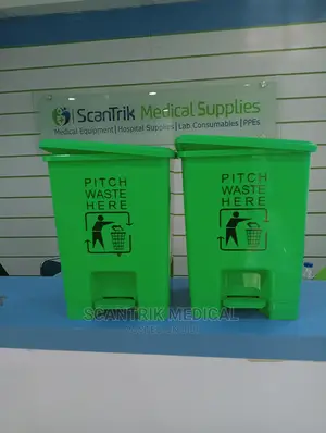 Waste Bin (Small)