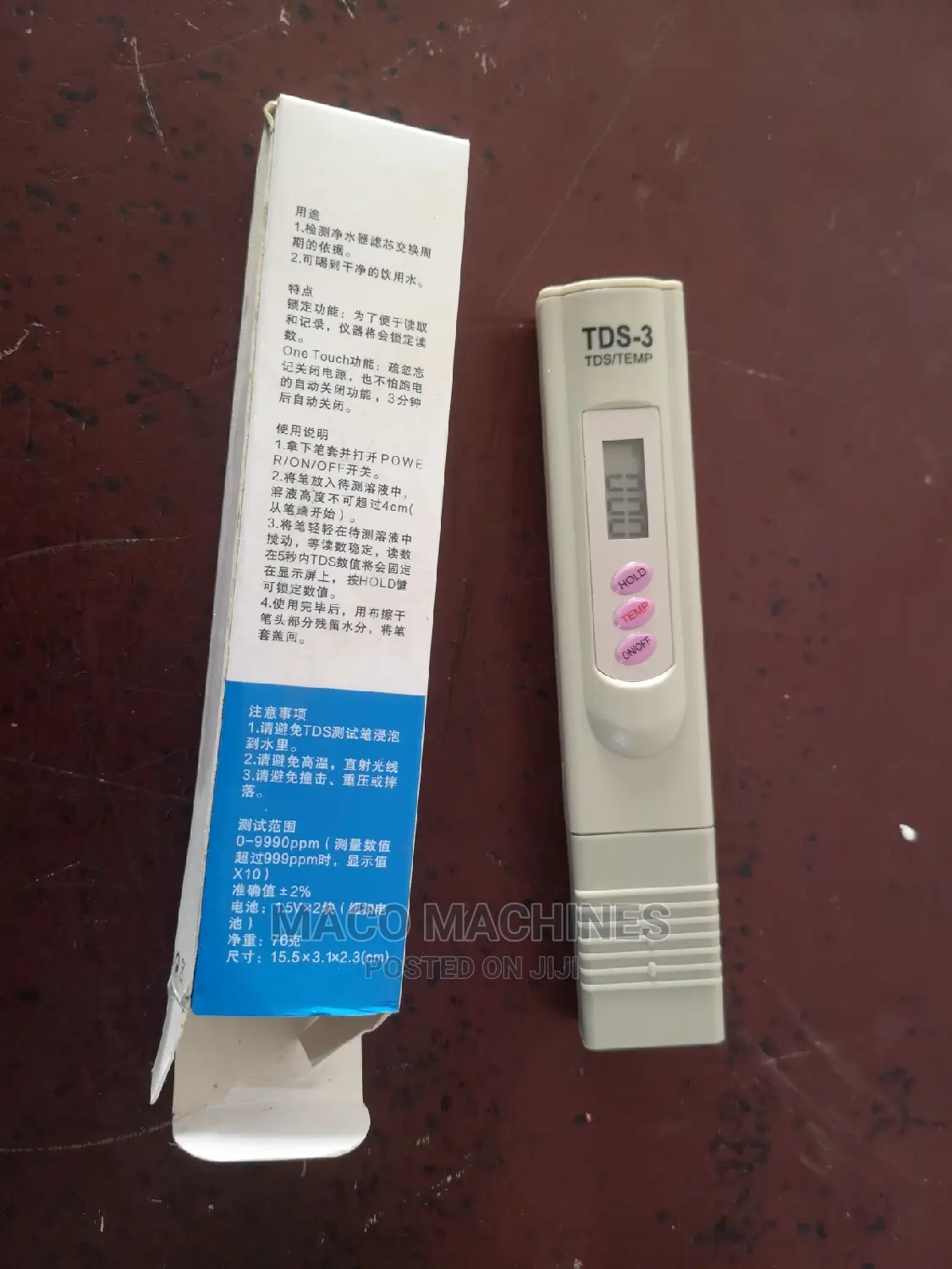 Tds Water Testing Kits