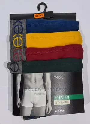 NEXT Hipster Rich Colour Luxury 100% Cotton Boxers Pack of 4