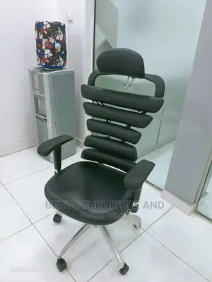 Leather Office Chair