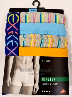 NEXT Hipsters Multi Stripe Luxury Cotton Boxers Pack of Four